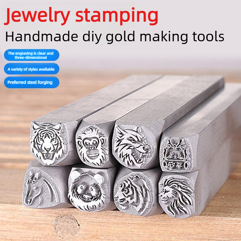 แม่พิมพ์เหล็กสำหรับปั๊มลายหัวส - Jewelry Making Jig บทวิจารณ์และราคา
